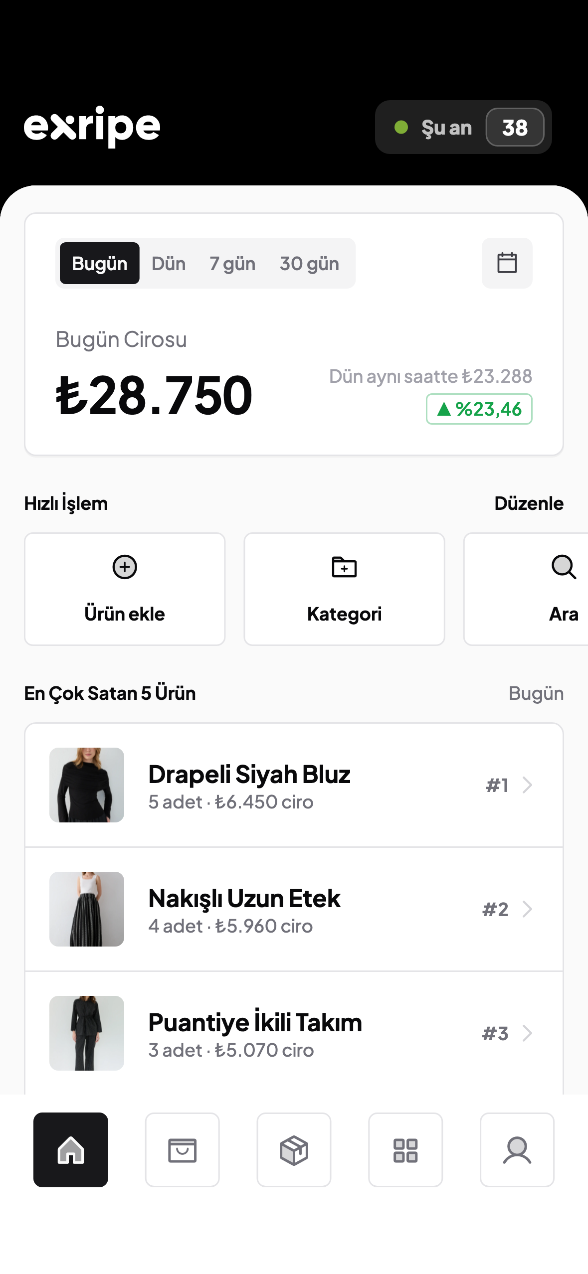 Sample Exripe mobile store management screen